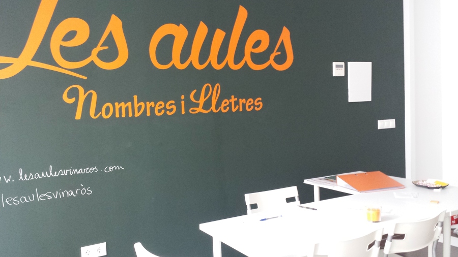 les aules