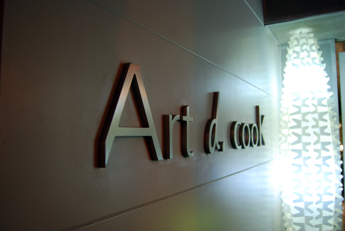 logo adc