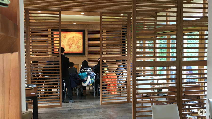 Tetería en China