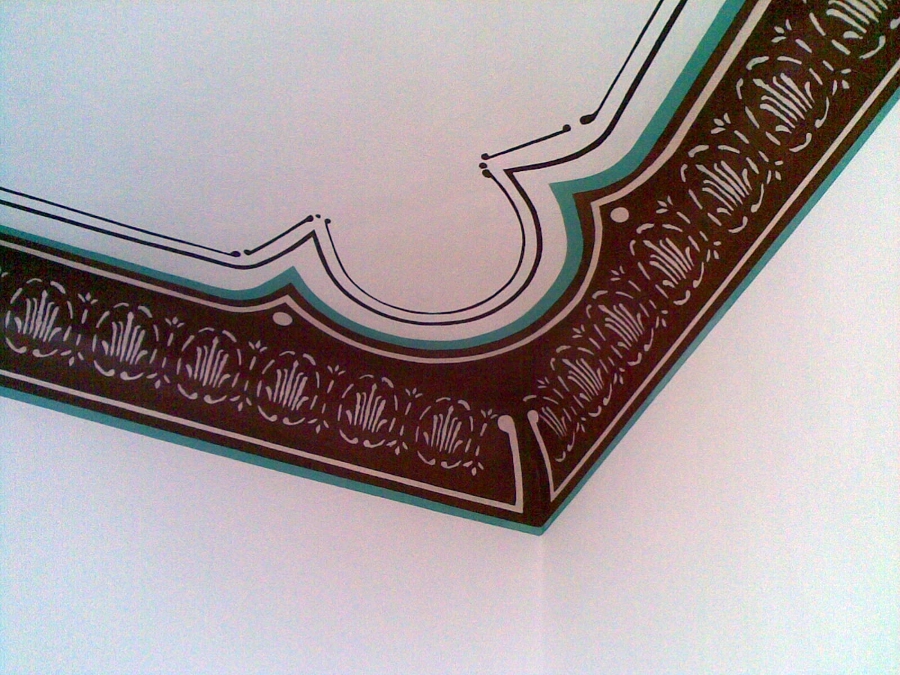 PALACETE