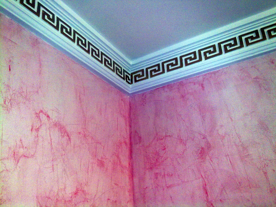 Pintura 