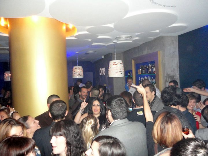 PUB ONE