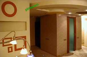 Salon Casa