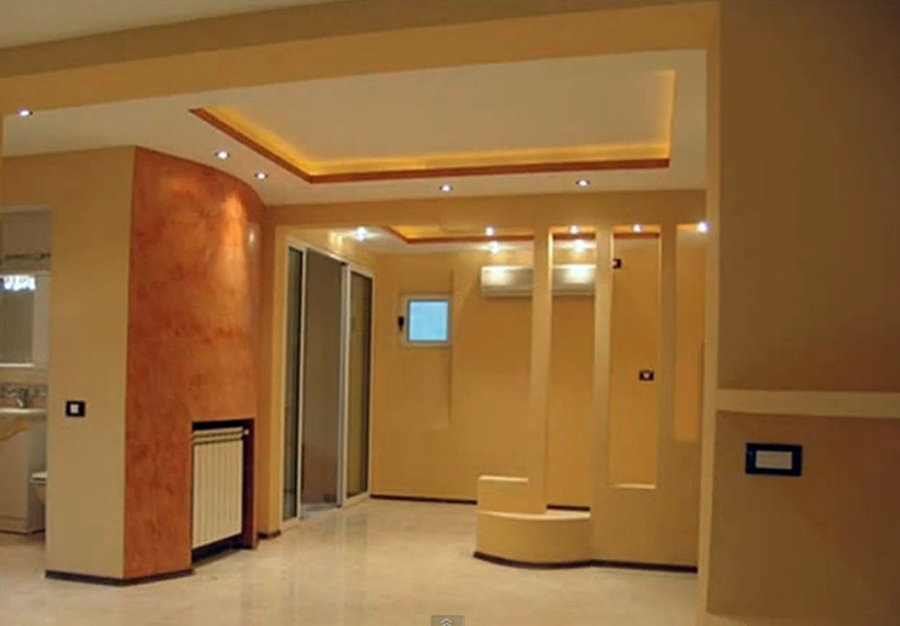 Salón