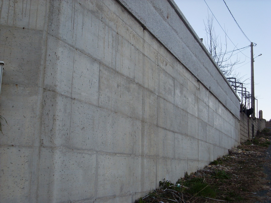 Muro hormigón