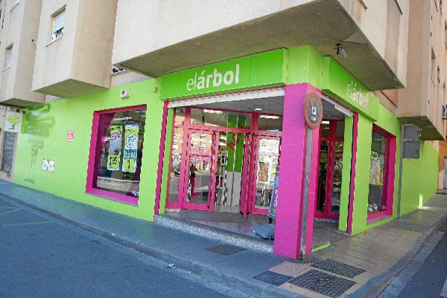 SUPERMERCADOS EL ARBOL 