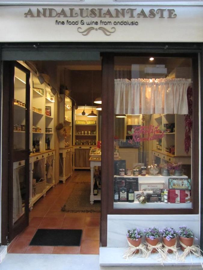 Tienda Gourmet