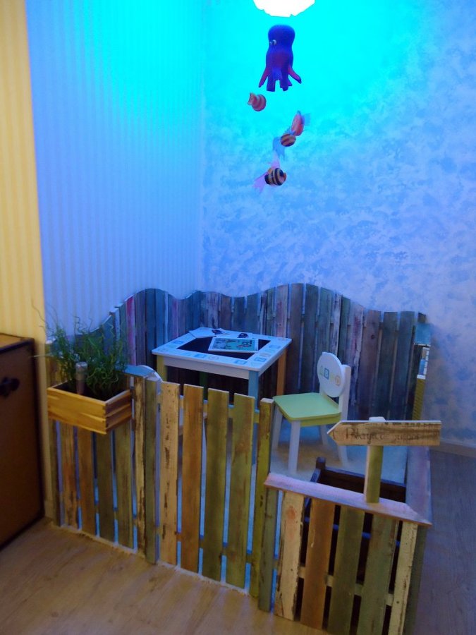 Tienda Infantil