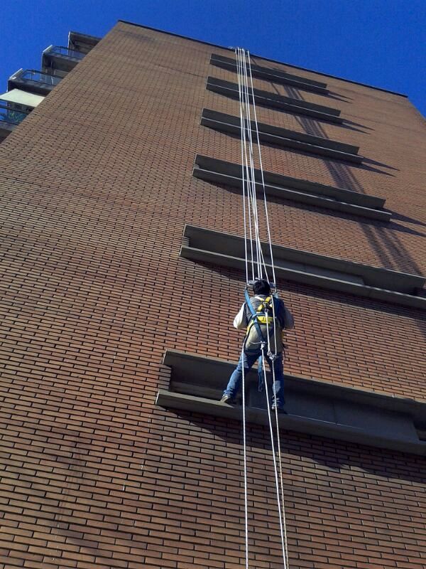 Trabajos verticales