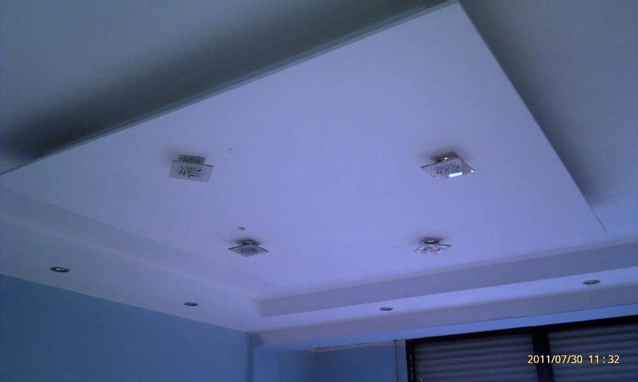 Foto: Techo dos Alturas de Ayensa #306851 - Habitissimo