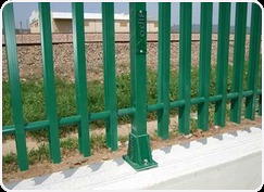 Vallado en alta seguridad en PRFV