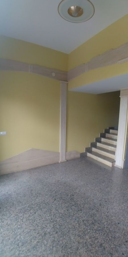 Reforma portal