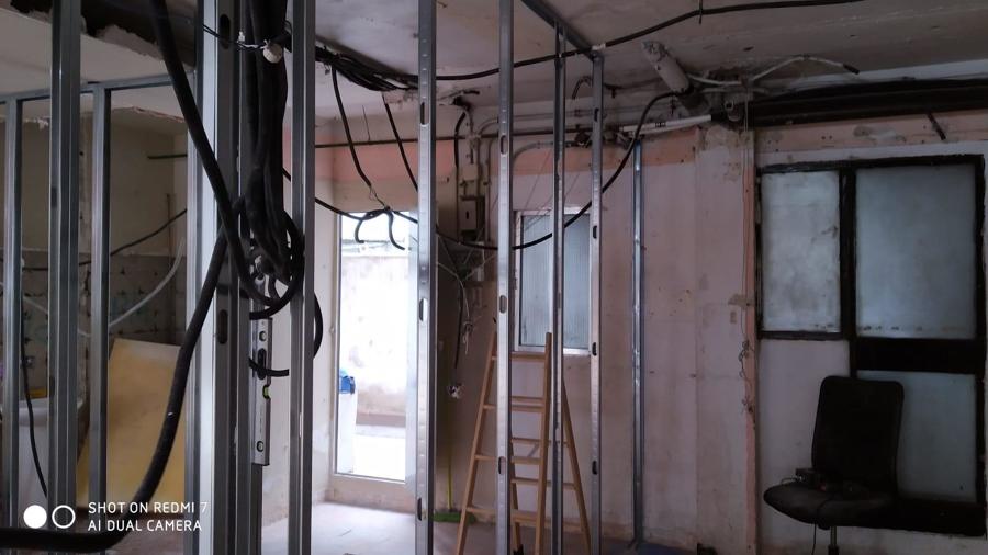 ESTRUCTURA