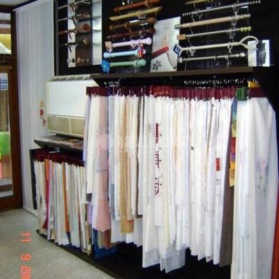 Cortinas, Confeccion, Tiendas