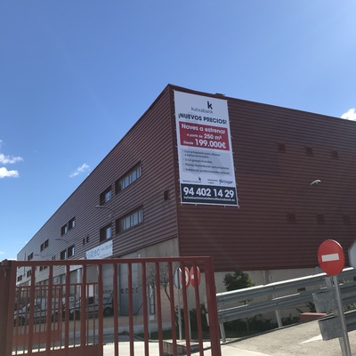 Lona medianera