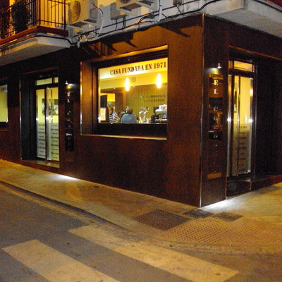 Cafetería El Cordobes