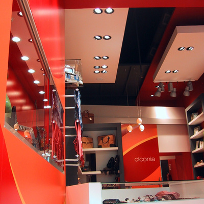 Ciconia. Tienda de complementos