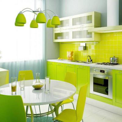 Cocina Amarilla