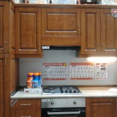 COCINAS