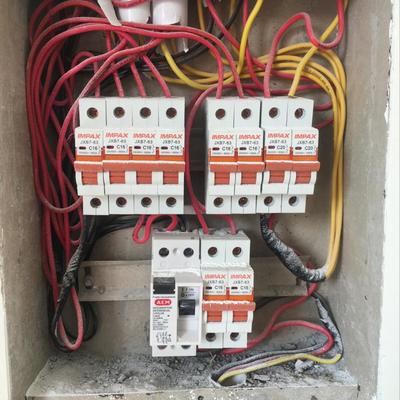 Cuadro eléctrico