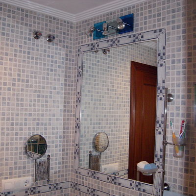 Cuarto de aseo