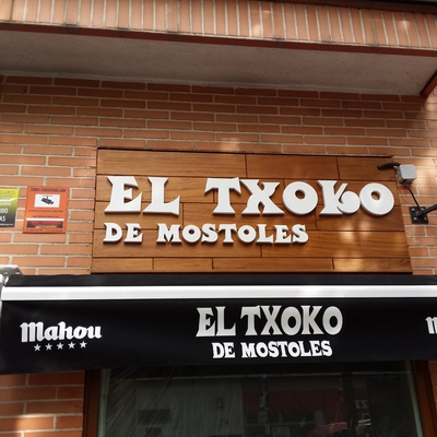 EL TXOKO DE MÓSTOLES