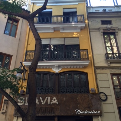 Fachada el carmen