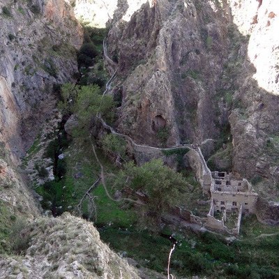 Hotel-Molino de La Cerrá