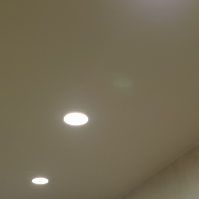 Luces