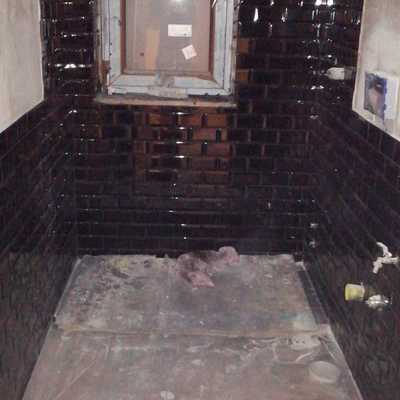 Baño