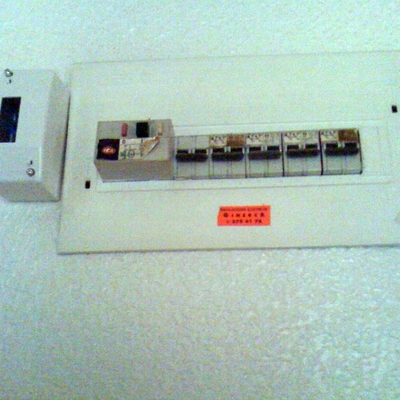 Instalacion caja de icp superficie