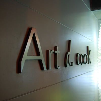 logo adc