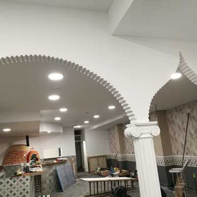 Arcos