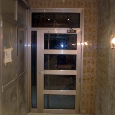 PUERTA NUEVA DE ALUMINIO-REFORMA PORTALC
