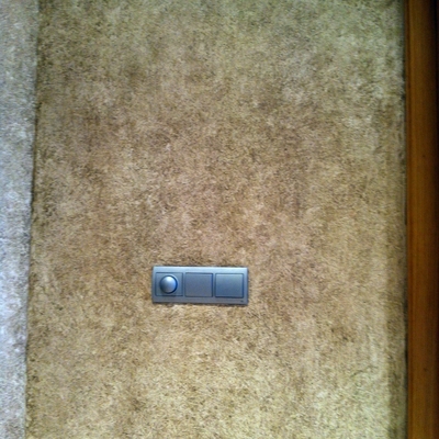 Recibidor