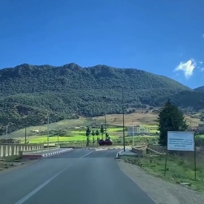 Azrou AZRUCAT
