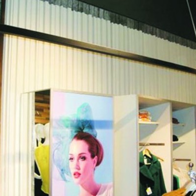 Tienda textil