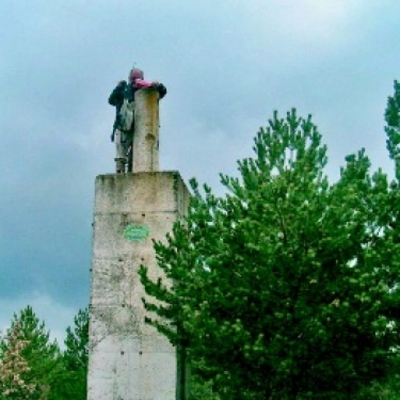 Vértice