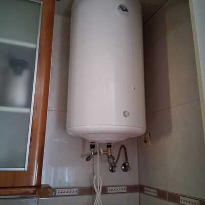termo