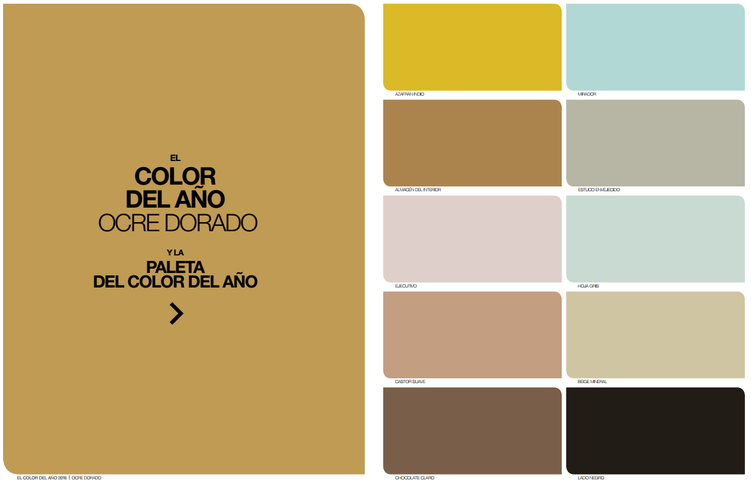 COLOR DEL AÑO 2016