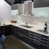Reforma cocina de suelo