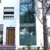 Estructurista para calcular cimentaciones y estructura de la casa