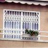 Poner Rejas O Persianas De Seguridad