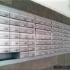Instalacion buzones com propietarios
