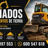 Grupo Sirova S.l