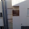 Climatizar dos habitaciones en torreagüera (murcia)