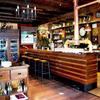 Insonorizar Café-bar Con 150 M2