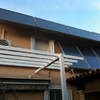 Mantenimiento placas solares calefacción agua (i+d)