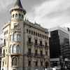 Comercio