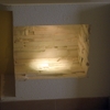 Chimenea decorativa